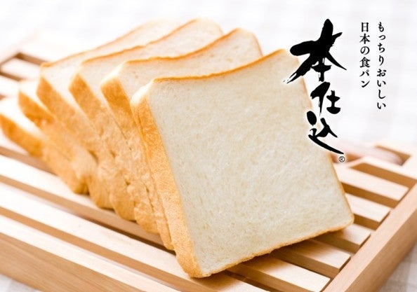 5月１日は本仕込の日！３３年愛され続ける理由