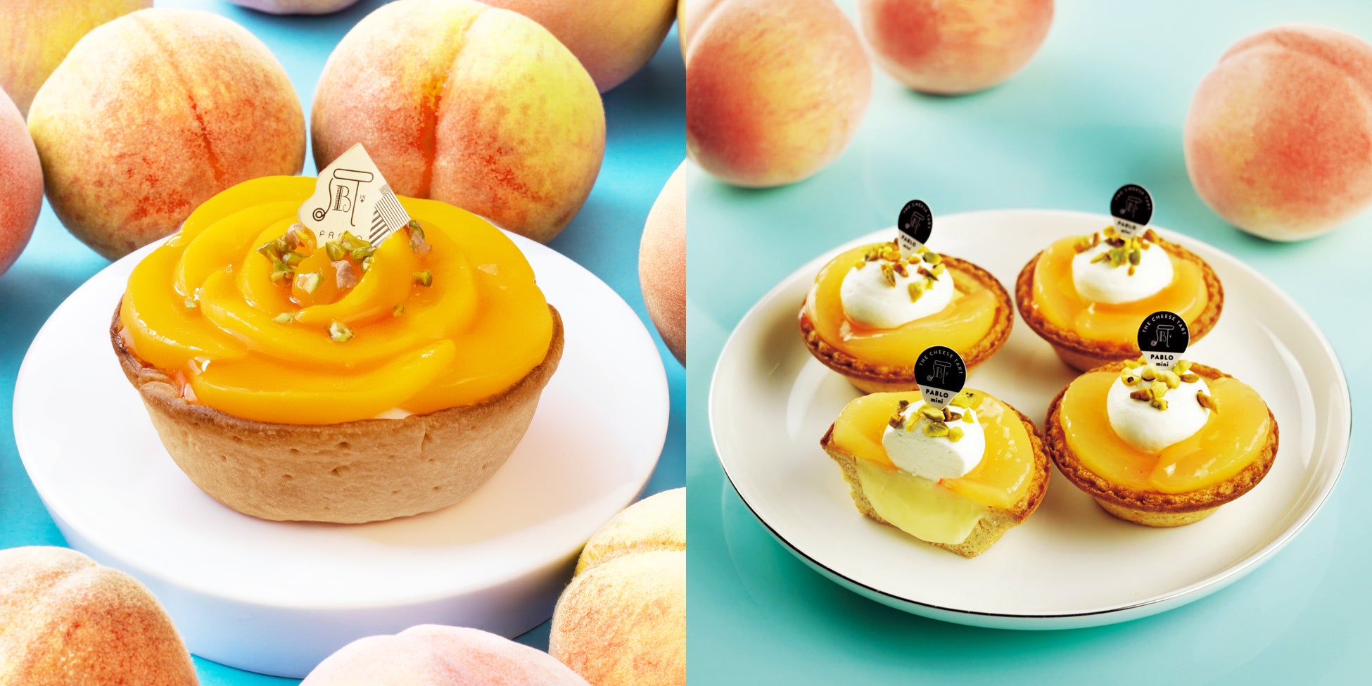 冷やして美味しいピーチ尽くし♡「パブロとろけるピーチチーズタルト」と「PABLO mini ジューシーピーチ」が同時新登場！