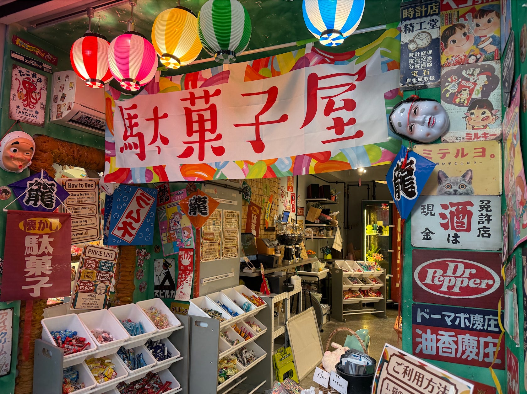 人気のキャラクター『パペットスンスン』がデザインされたひとくちカルパスを全国のスーパーマーケットなどで発売！