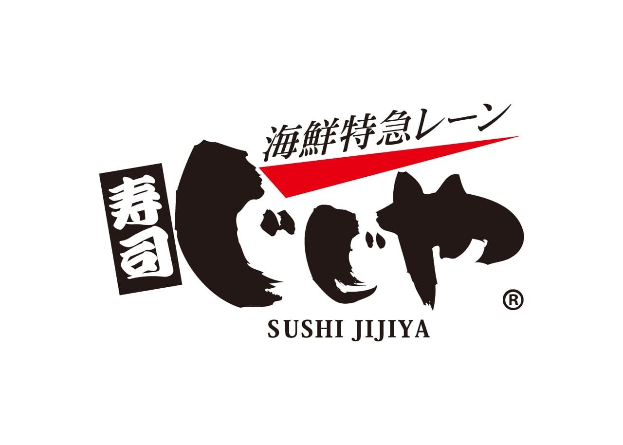 代表取締役社長就任のお知らせ ならびに就任のご挨拶