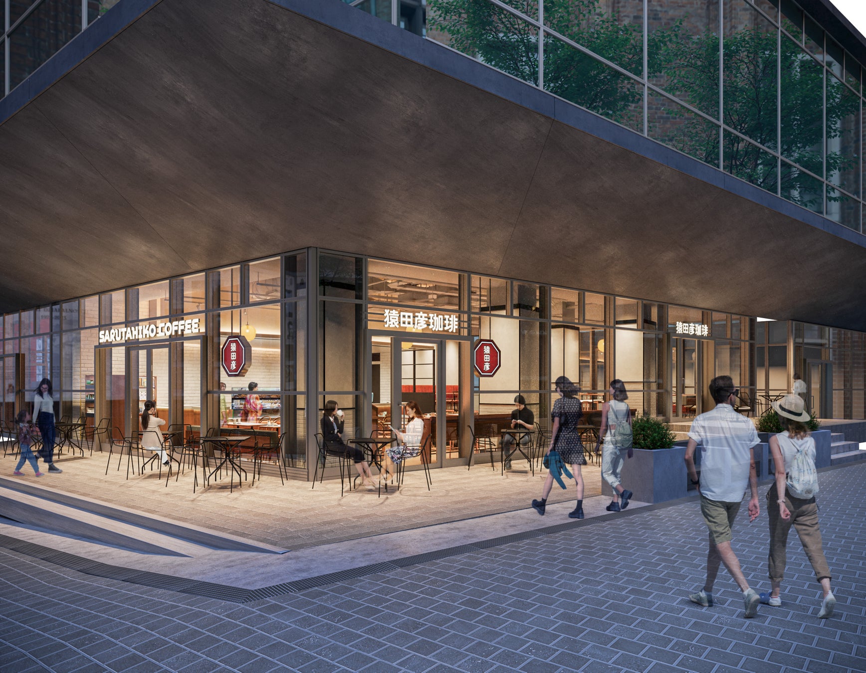 神奈川県に「CASUAL CLASSIC and ELEGANT」がコンセプトの「猿田彦珈琲　サウスウッド センター南店」5/1オープン