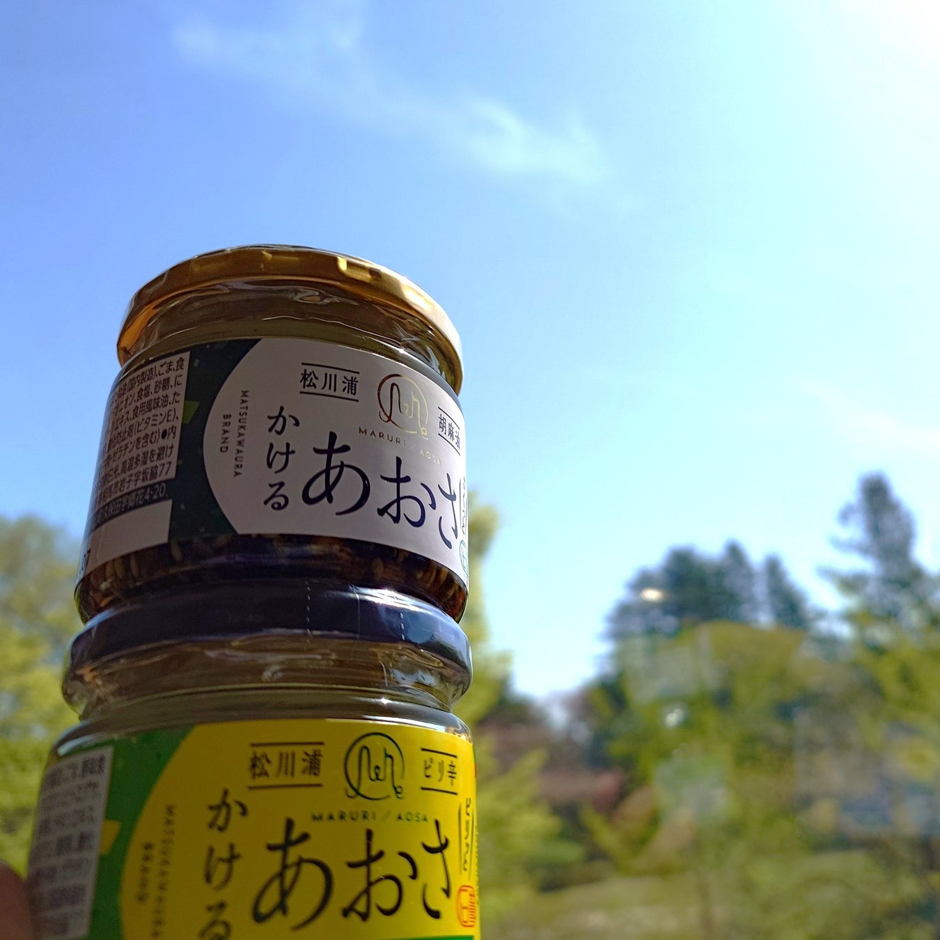 農林水産大臣賞受賞「松川浦かけるあおさ」！首都圏の駅そばチェーン約90店舗の期間限定メニューに登場