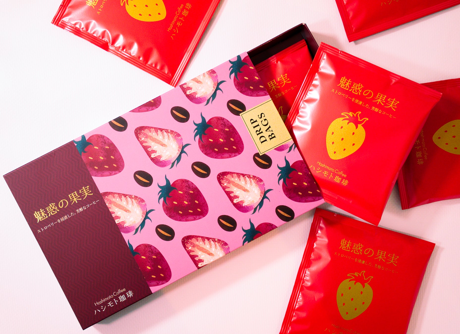 【本物のイチゴを浸漬したコーヒー『魅惑の果実』が国内最大級のプレミアムフード見本市「第39回グルメショー春2026」新製品コンテストにて受賞！ドリップバッグと焙煎豆がハシモト珈琲より発売！