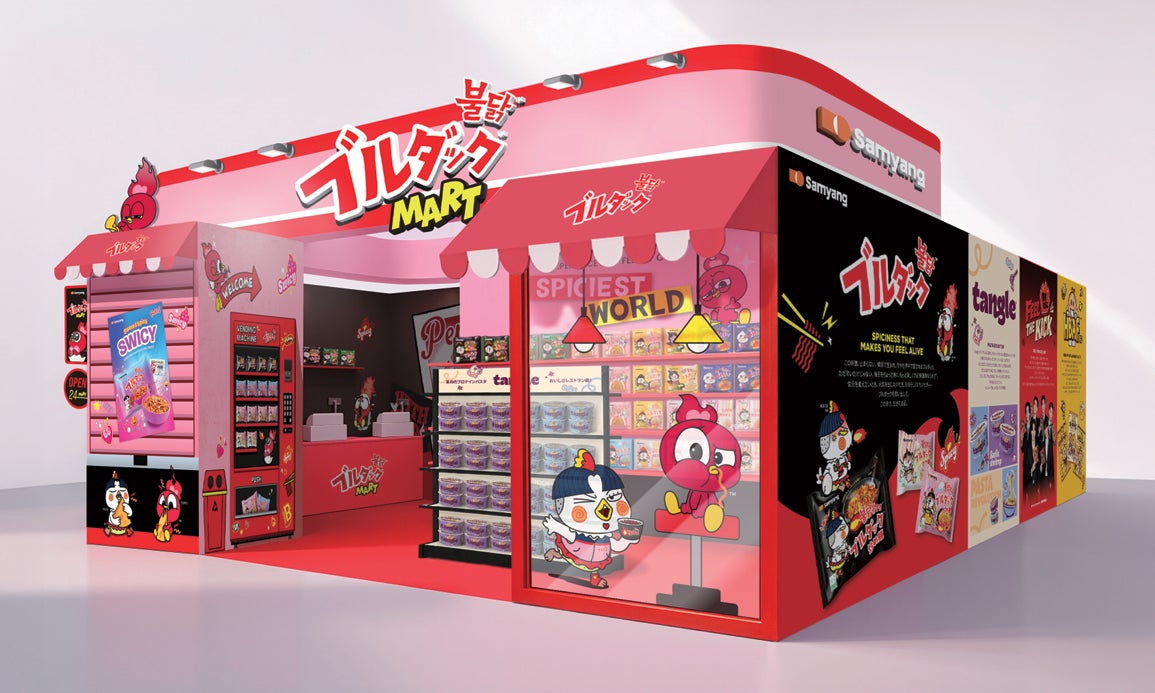 KCON JAPAN 2026に「ブルダックマート」登場！ソウル・漢江(ハンガン)のコンビニを再現したコンセプトで出展、ブルダック炒め麺の新商品試食も実施