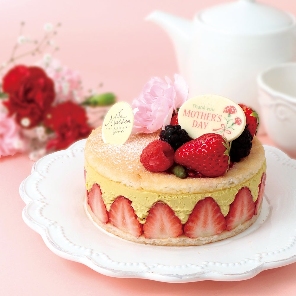 GWを彩る限定スイーツコレクション。母の日・こどもの日に贈る特別なひとときを【ラ・メゾン白金 グラン】よりお届けします。