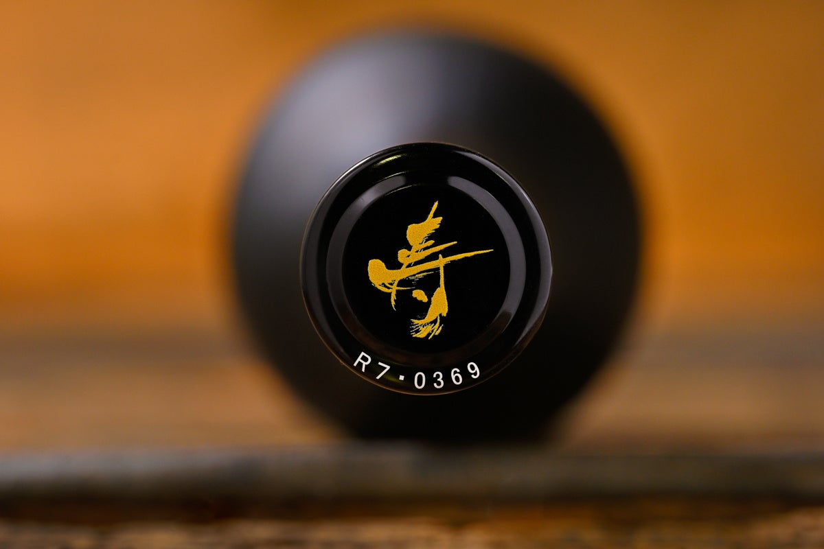 捨てられるはずだった酒瓶のフタ（王冠）に、新しい出会いの価値を宿す——愛知・渡辺酒造が描く「消費で終わらない関係」