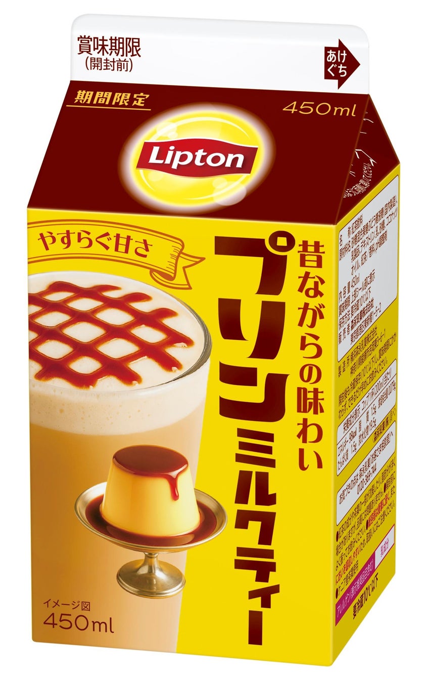 【母の日限定】日本初上陸のドーナツブランド「LA PANADERIA DOTS」から春限定ブルーベリードッツが入った「母の日ギフトセット」が期間限定で登場！