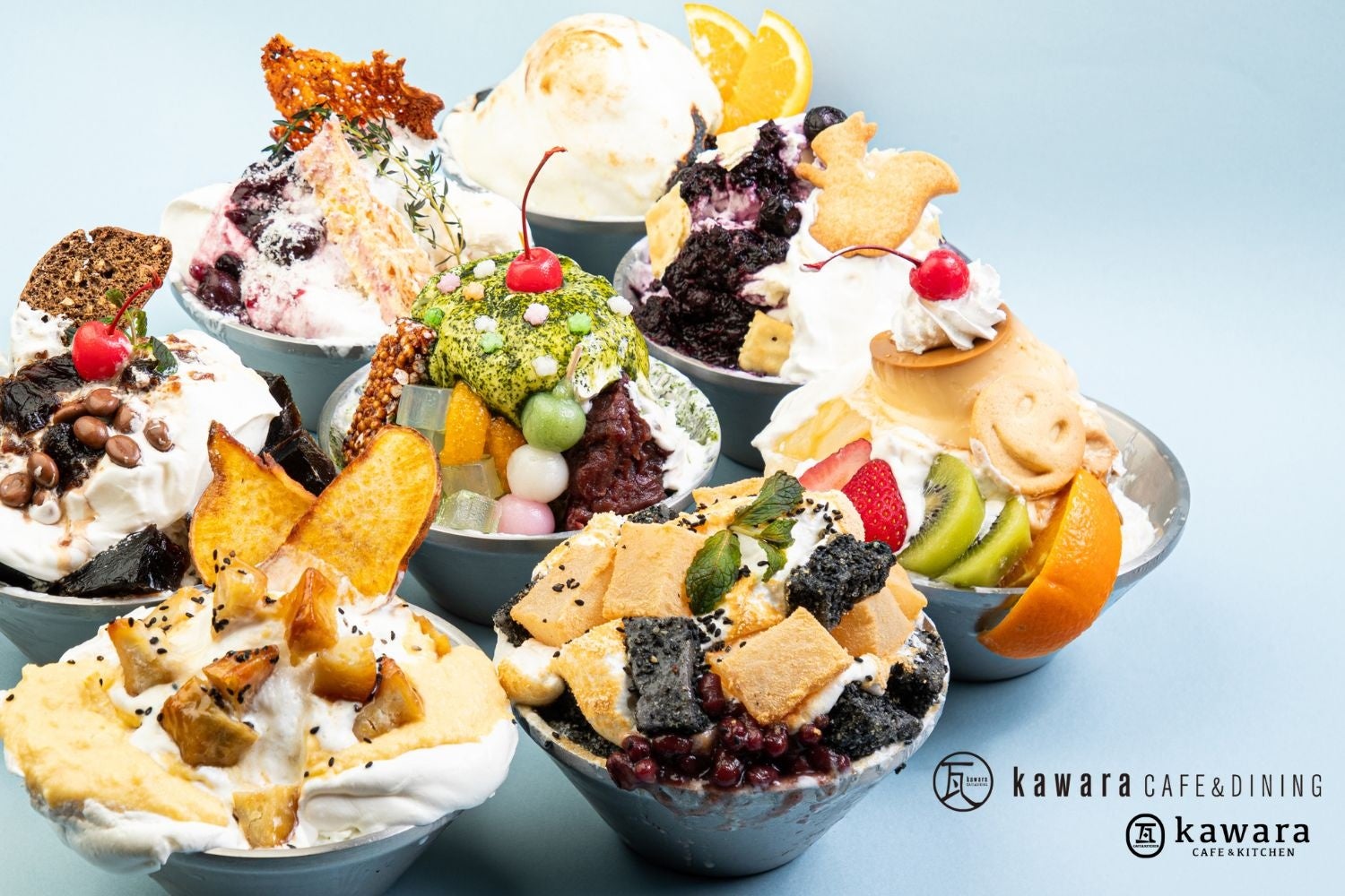 【店舗ごとに異なるkawaraオリジナルかき氷を提供】地元にゆかりのある食材を選りすぐった創作グルメかき氷kawara CAFE系列８店舗にて夏季限定販売