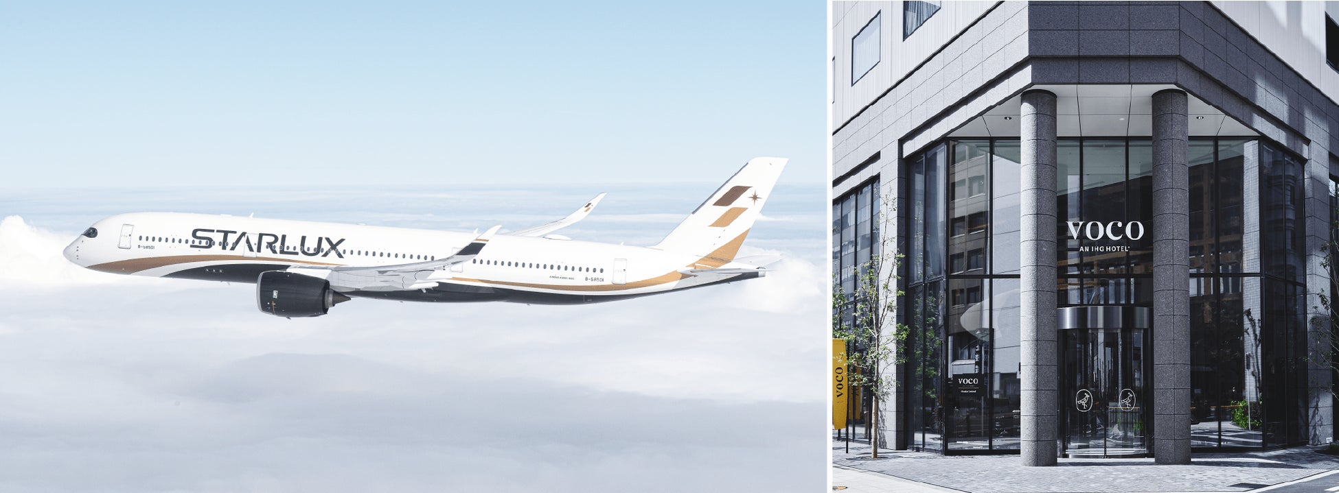 【voco大阪セントラル x スターラックス航空】5月1日より「搭乗券優待キャンペーン」を開始。空のラグジュアリーから、京町堀の美食体験へ。