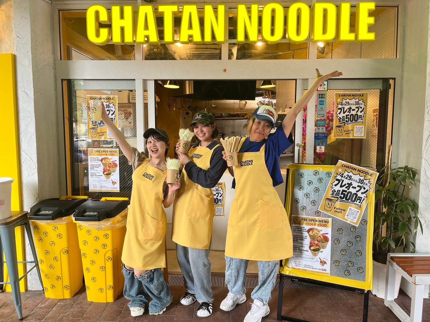 沖縄・北谷から世界へ！アメリカンスタイルの新感覚ラーメン「CHATAN NOODLE」5月1日(金)グランドオープン