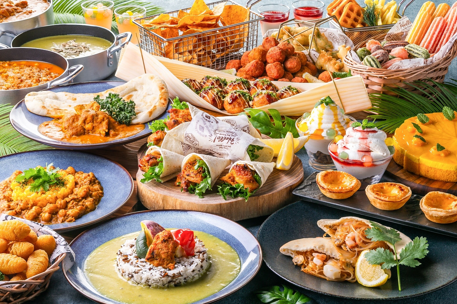 「暑く長い夏」をストリートフードとカレーで乗り切る、サマービュッフェを全国21ホテルで開催【グランドメルキュール】【メルキュール】