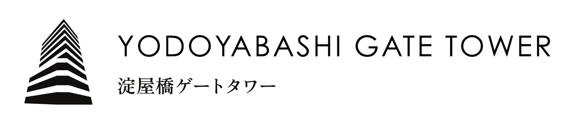 延床約13万㎡・1フロア約1,100坪　次代をひらく大規模ビジネスタワー　「淀屋橋ゲートタワー」7月9日(木)グランドオープン