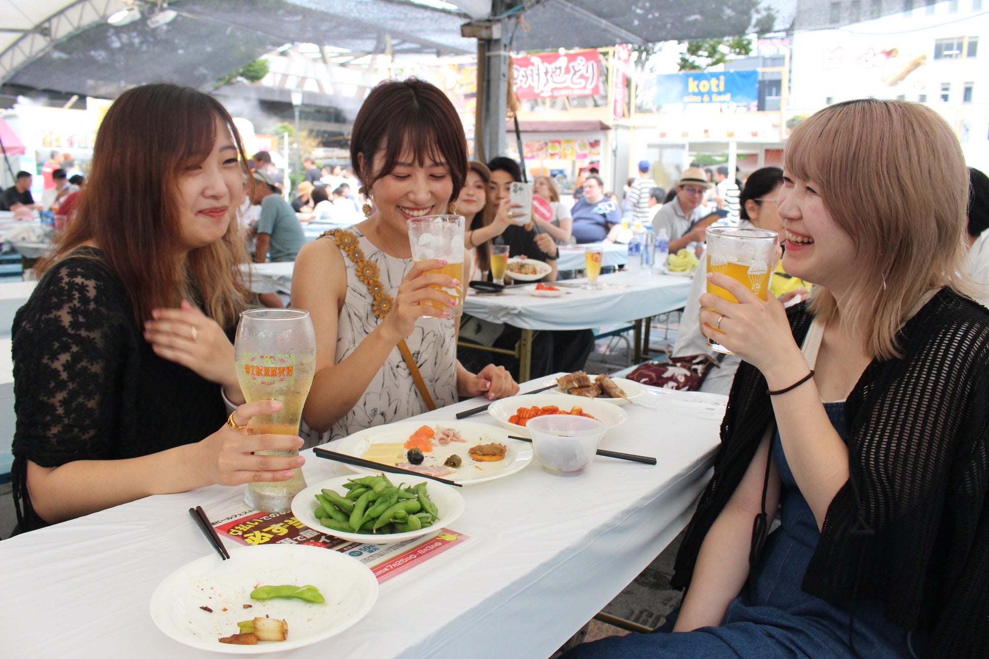 地ビールフェスト甲府2026開催