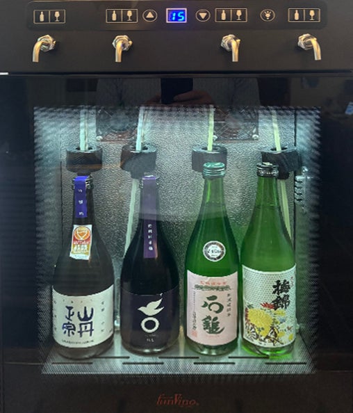 【一般販売決定】ひと振りでおつまみが輝く究極の酒のみスパイス「ノミトモ」の一般販売を開始