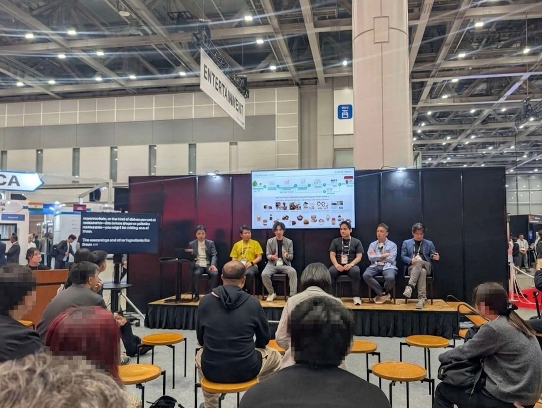 アジア最大のグローバルカンファレンス SusHi Tech TOKYO 2026に登壇・出展