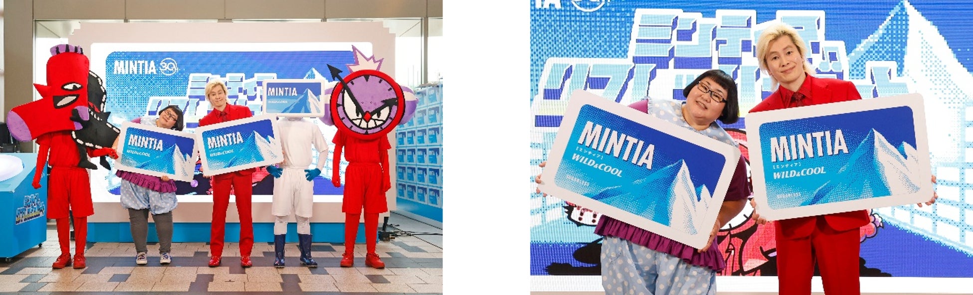 メイプル超合金が巨大“音ゲー”を爽快プレイ！日常にひそむ“マイクロなストレス”をミンティアでスッ飛ばす！「ミンティア リフレッシュビート」PR発表会