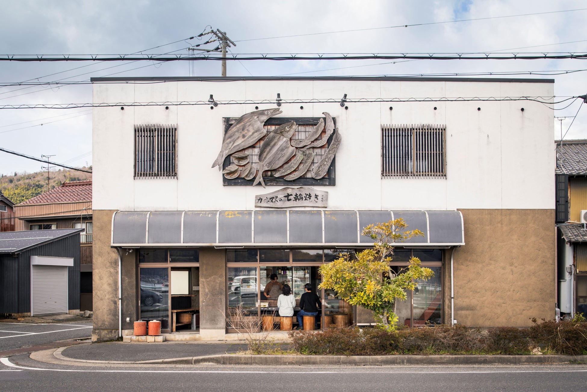 ＜京都・宮津＞地元に愛され惜しまれつつ閉店した「カネマスの七輪焼き」が、地域の食文化を次世代へつなぐ場として2026年5月1日（金）11:30よりオープン