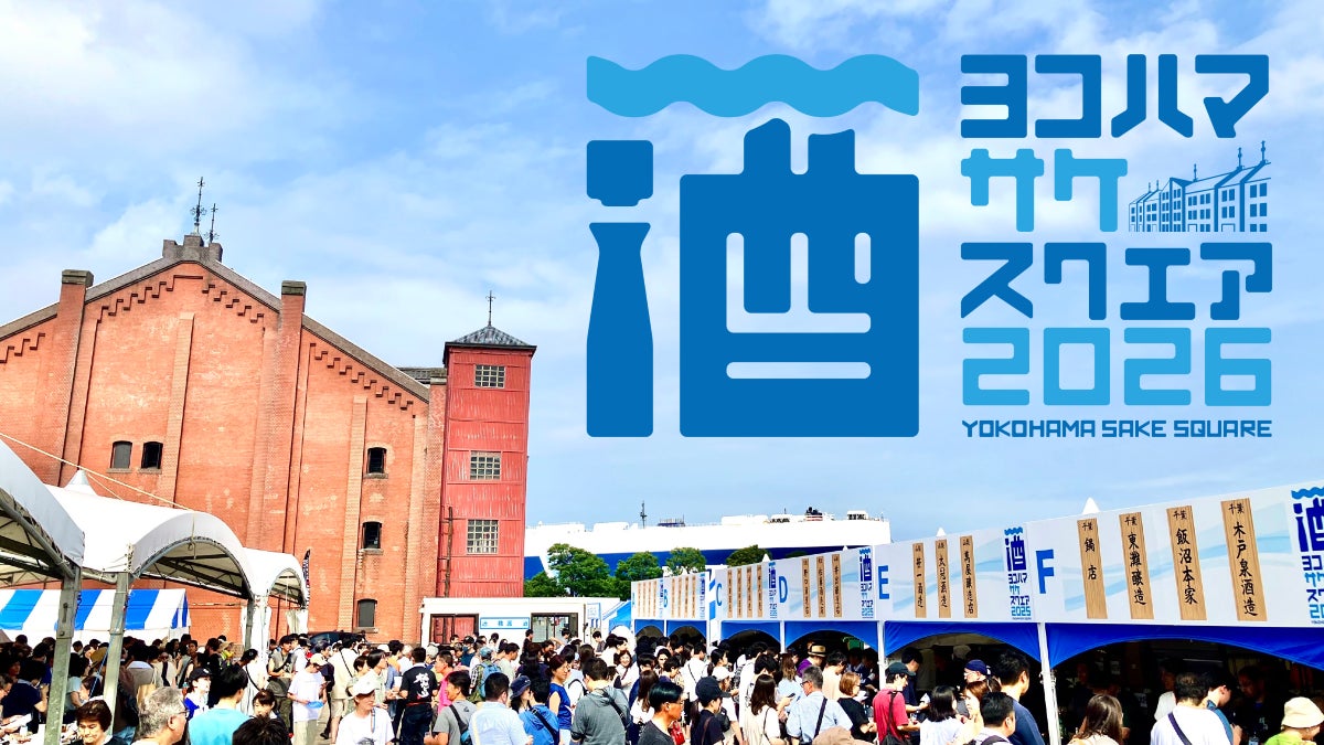 HOTEL THE MITSUI KYOTO 人気のアフタヌーンティーが新たなスタイルにて登場。物語を紡ぐように供される「夏のアフタヌーンティー」