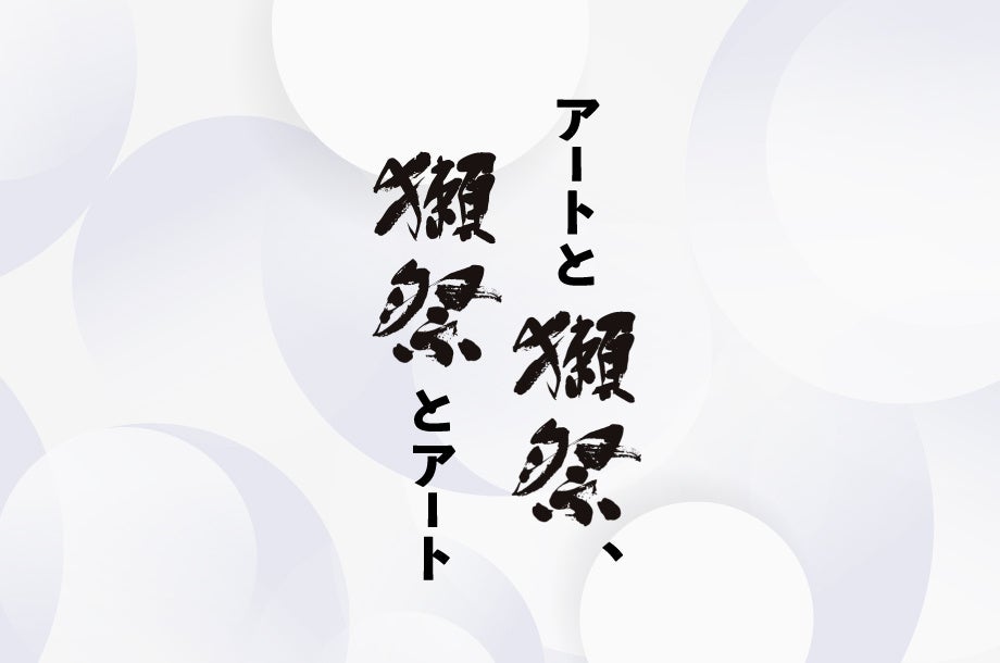 【一般発売スタート】神奈川を中心に首都圏の日本酒が横浜赤レンガ倉庫に集結！「YOKOHAMA SAKE SQUARE 2026」