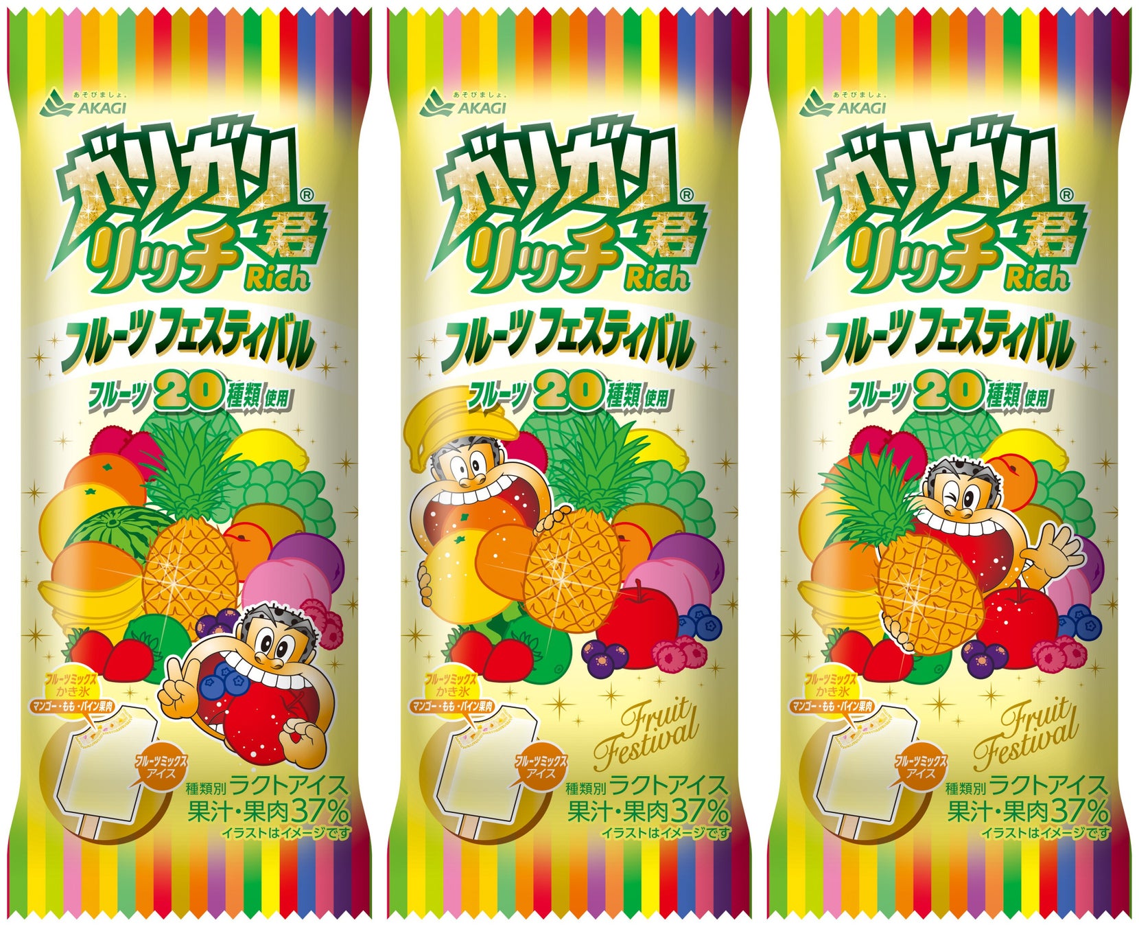 【平日限定のご褒美】葉山うみのホテル、海を眺める「日帰り温泉＆食事プラン」を5月1日より予約開始