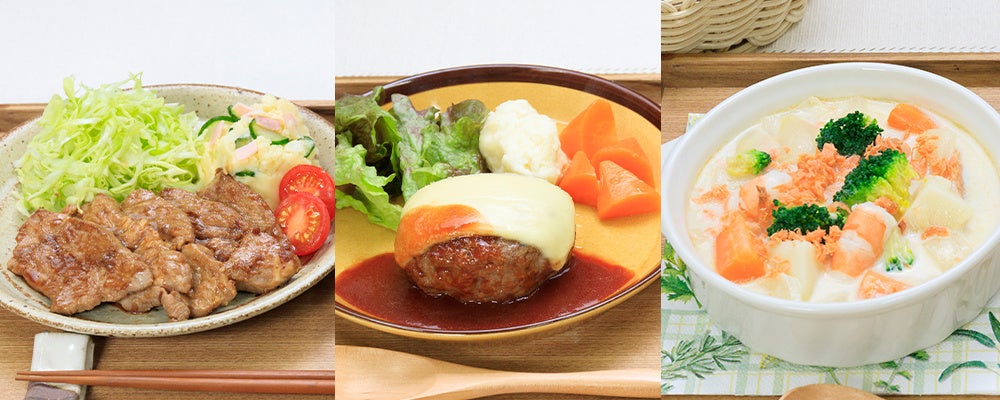 『男性育児参画推進プログラム（愛称：育てるパパプログラム）』での「料理教室」サービス開始のお知らせ