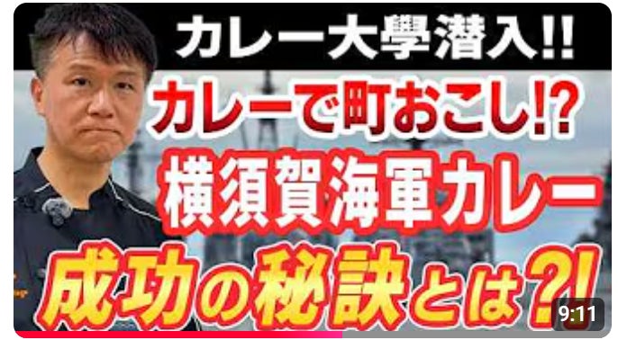 【大阪・天満】和牛たんじ、Instagramフォロワー限定“裏メニュー”「極上牛タンのレア月見丼」提供開始
