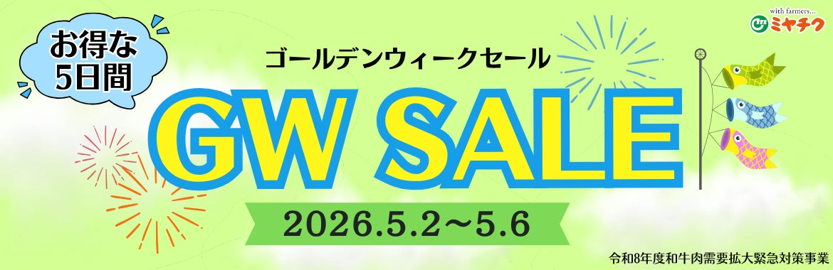 【Alliance presents福岡ボルドーワイン祭り2026】フランス気分で美食とワインを楽しめる異国感たっぷりの非日常体験型イベント5月15日より開催!
