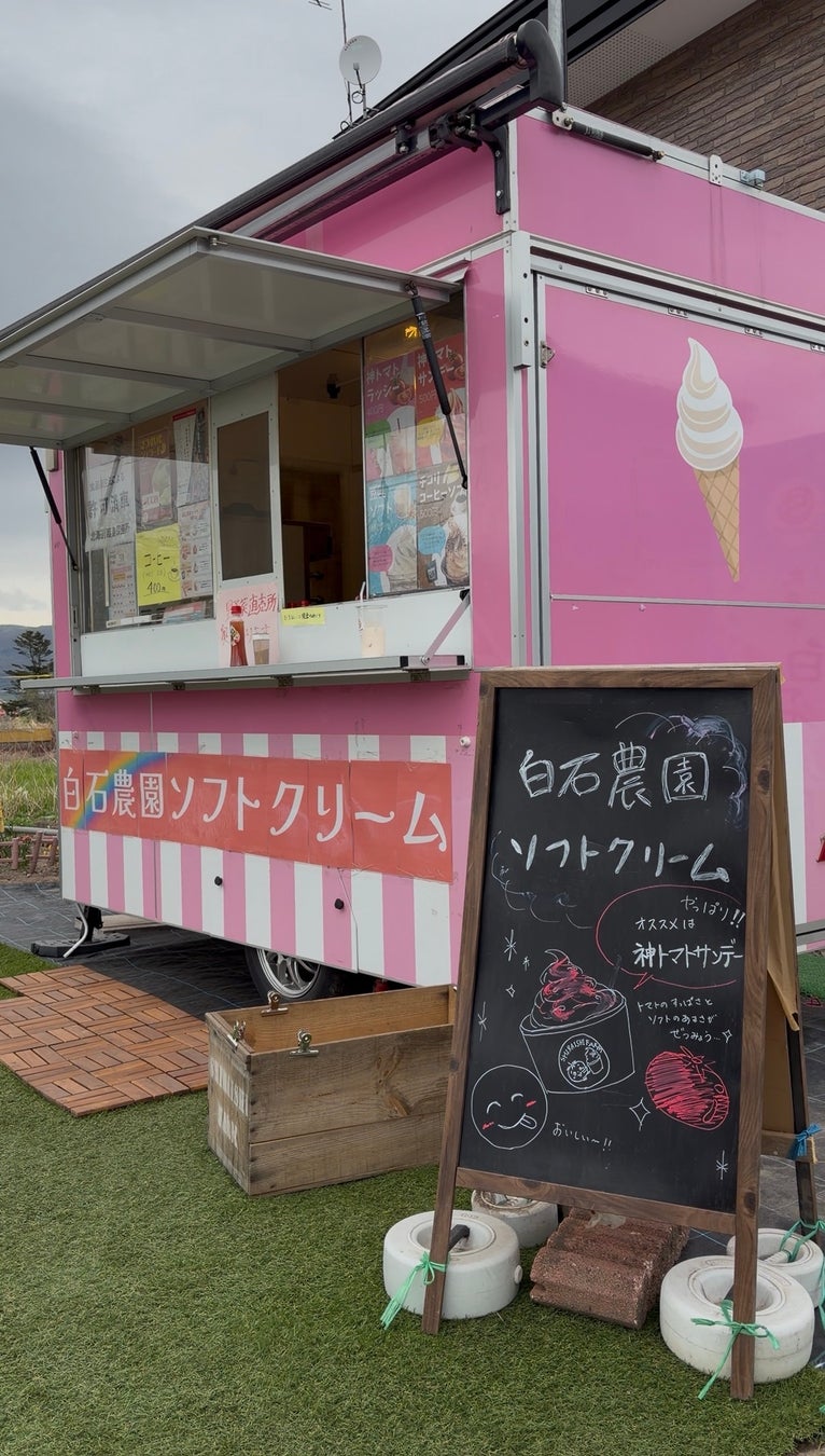【あみやき亭中部地区店舗】「ありがとうを伝える日。」お母さんが主役になる、たった一日の特別焼肉。
