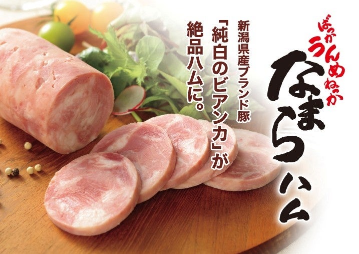 【お値段以上の感動を】“高見えすぎる”と毎年話題！母の日ギフト2026登場！