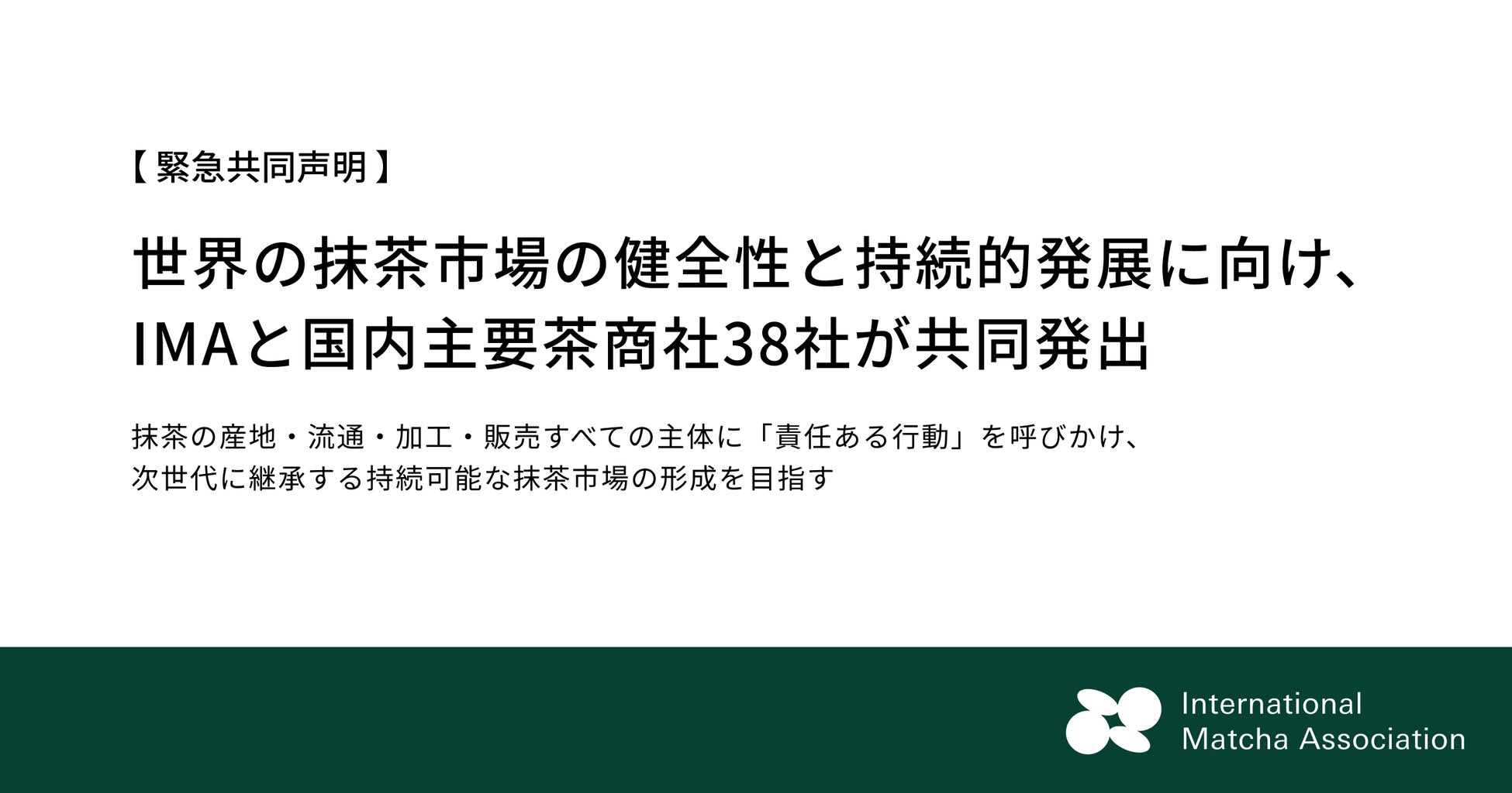 #ゴーゴーカレー魔改造トッピング選手権応募総数800件超の頂点は「じゃがバター」！最優秀賞＆部門賞を “ゴーゴーバースデー” に発表