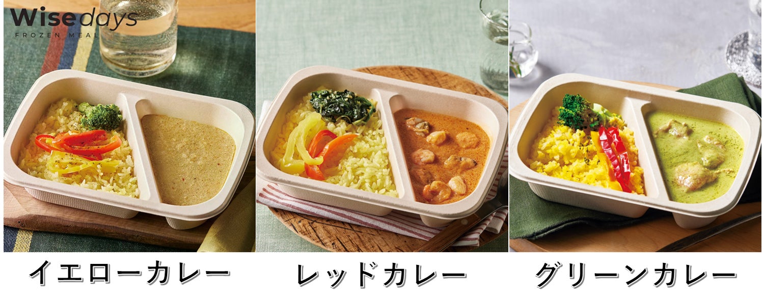和の薫りを纏った抹茶尽くしのアフタヌーンティー「抹茶アフタヌーンティー」5月～6月で期間限定販売| 沖縄・ラグナガーデンホテル