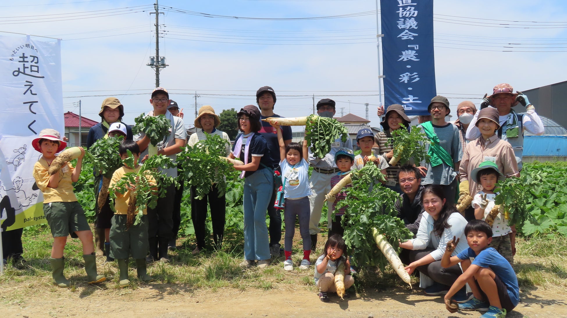 【2026年 数量限定】最高新鮮を誰よりも早く。2026年度の採れたて新茶のボトリングティー「IBUKI」の予約受付・販売を開始
