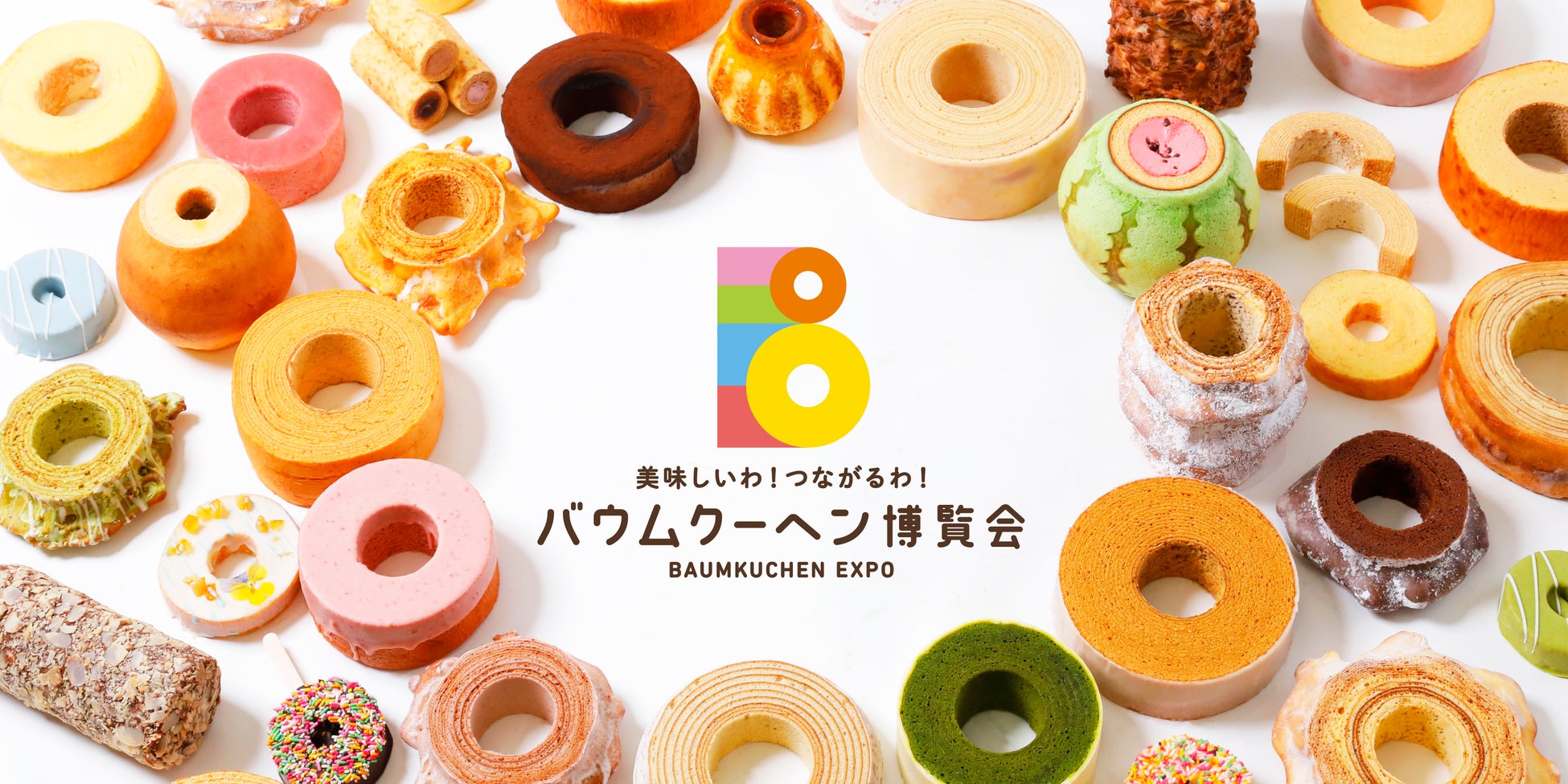 「冷凍グルメ『再加熱で味が落ちる』課題にガスの湿潤熱で挑む｜ごちそう本舗 | ミシュラン一つ星 村島シェフ監修」
