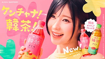 【阪神梅田本店】 世界が注目する「木桶発酵」のムーブメントを梅田で体感。全国100人の蔵人が集結する「第5回 木桶による発酵文化サミット in 阪神」