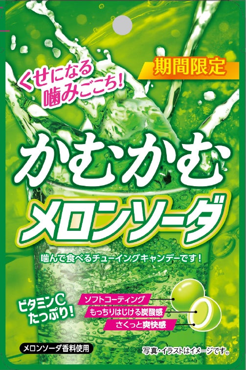 【銀座コージーコーナー】母の日を彩る華やかなケーキが、5月8日〜10日限定で登場。“ありがとう”の気持ちを添えて贈ろう♪