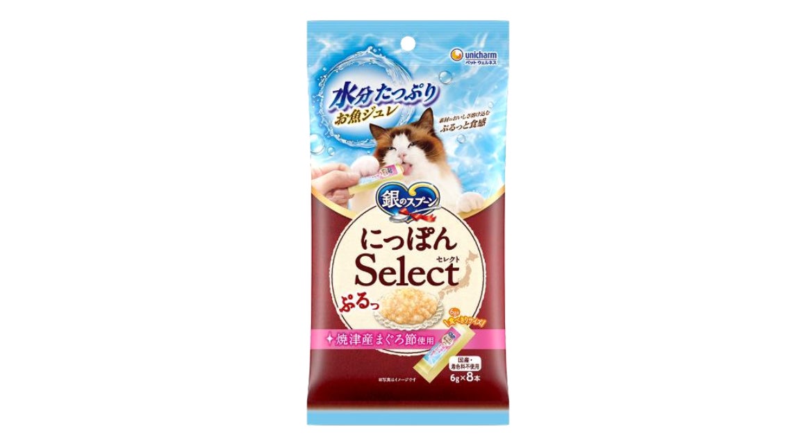 Tamituのシーズナルフレーバーから、初夏のフレーバー「Herbal Honey Shiso」が季節限定発売。さらにシリーズ商品「Shisoフルーツコンフィ」も数量限定登場。