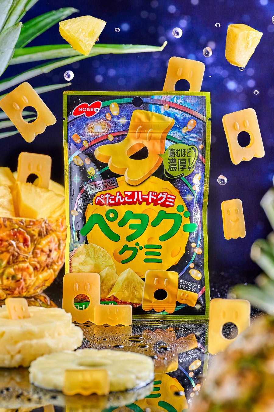 【イベントレポート】ハナマルキ×THE NORTH FACE異色のコラボレーションが「Mt.FUJI 100」で実現！～不眠不休の富士山麓トレイルレースで、すぐ旨カップみそ汁2000個を提供～