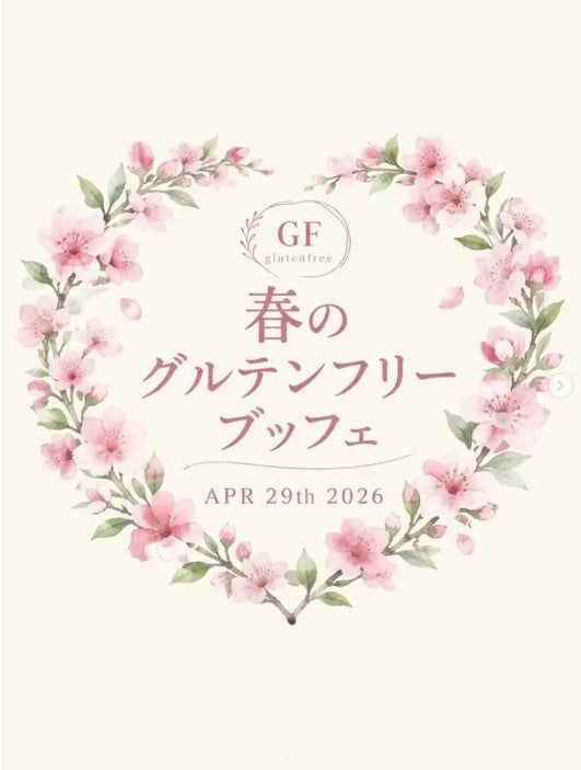 【Afternoon Tea】通常のロイヤルミルクティー比1.3倍のアッサム茶葉使用「Afternoon Tea監修 ファミマル 黒糖ロイヤルミルクティー」など２種