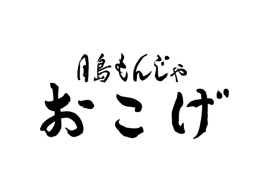 【DEAN & DELUCA】ひとつで装いが変わる、シーンに合わせて使い分ける。2つの表情をたのしむ、リバーシブル仕様のトートバッグが数量限定で登場。