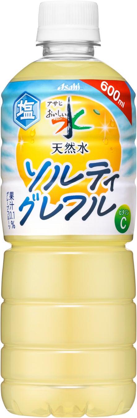 ペットボトル入りコーヒーシリーズ「スターバックス® COFFEE OF THE DAY」　コーヒー感を際立たせて5月19日（火）リニューアル発売