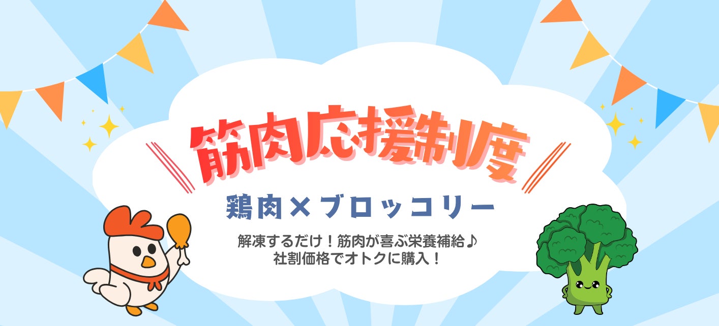 フランス発！世界の女性ワイン専門家に選ばれた、日本酒、日本ワイン、日本リキュール、日本産蒸留酒、日本産クラフトビール、日本産シードル、金賞と各最高峰受賞酒発表！