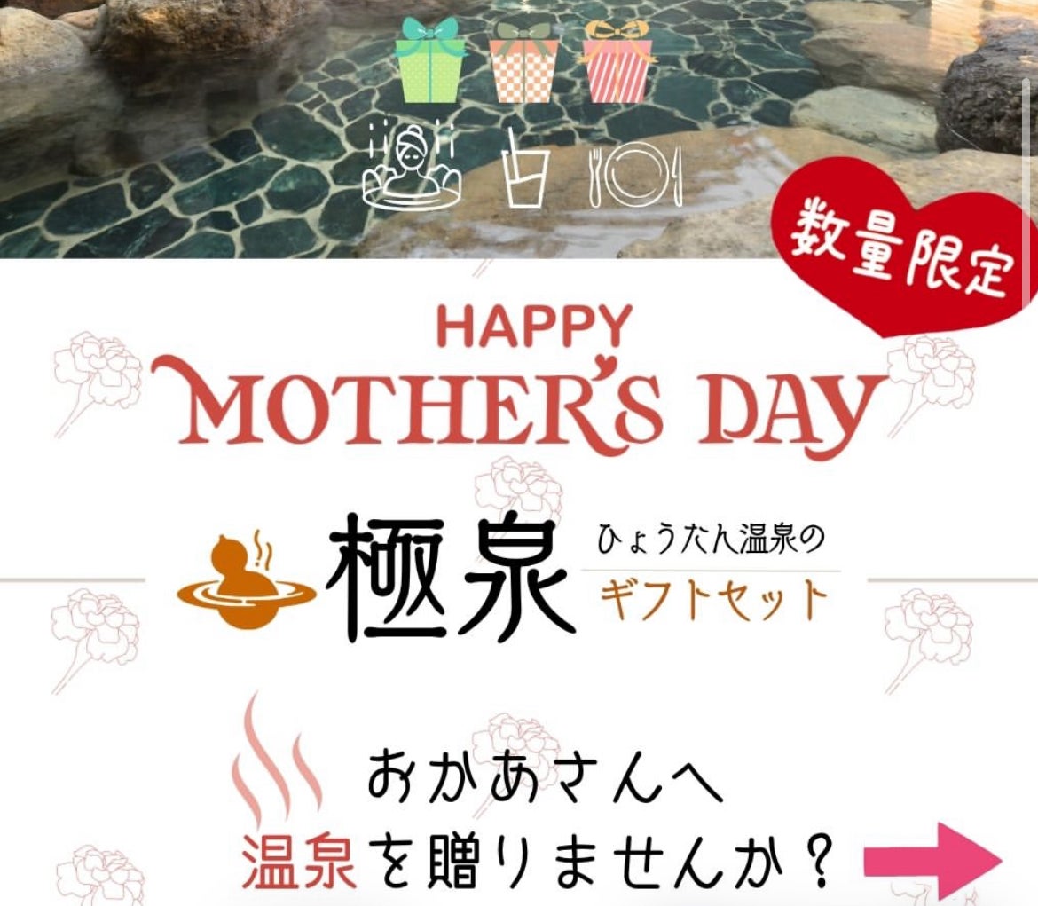 【ヴィーガン・グルテンフリー】「スナックミースタンド 蔵前」にて、スパイス香るパウンドケーキやベリー×チョコの贅沢ドリンクを販売開始【5/9(土)〜】