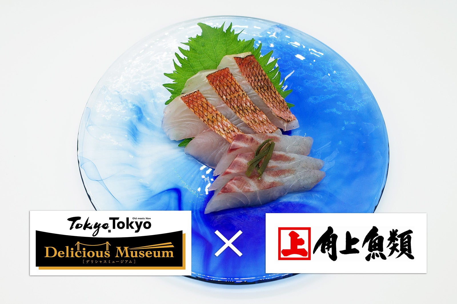 【イオンリテール】なんと、海老の身の中にうに・いくら!母の日おすすめの“ご馳走海老にぎり鮨”を発売!