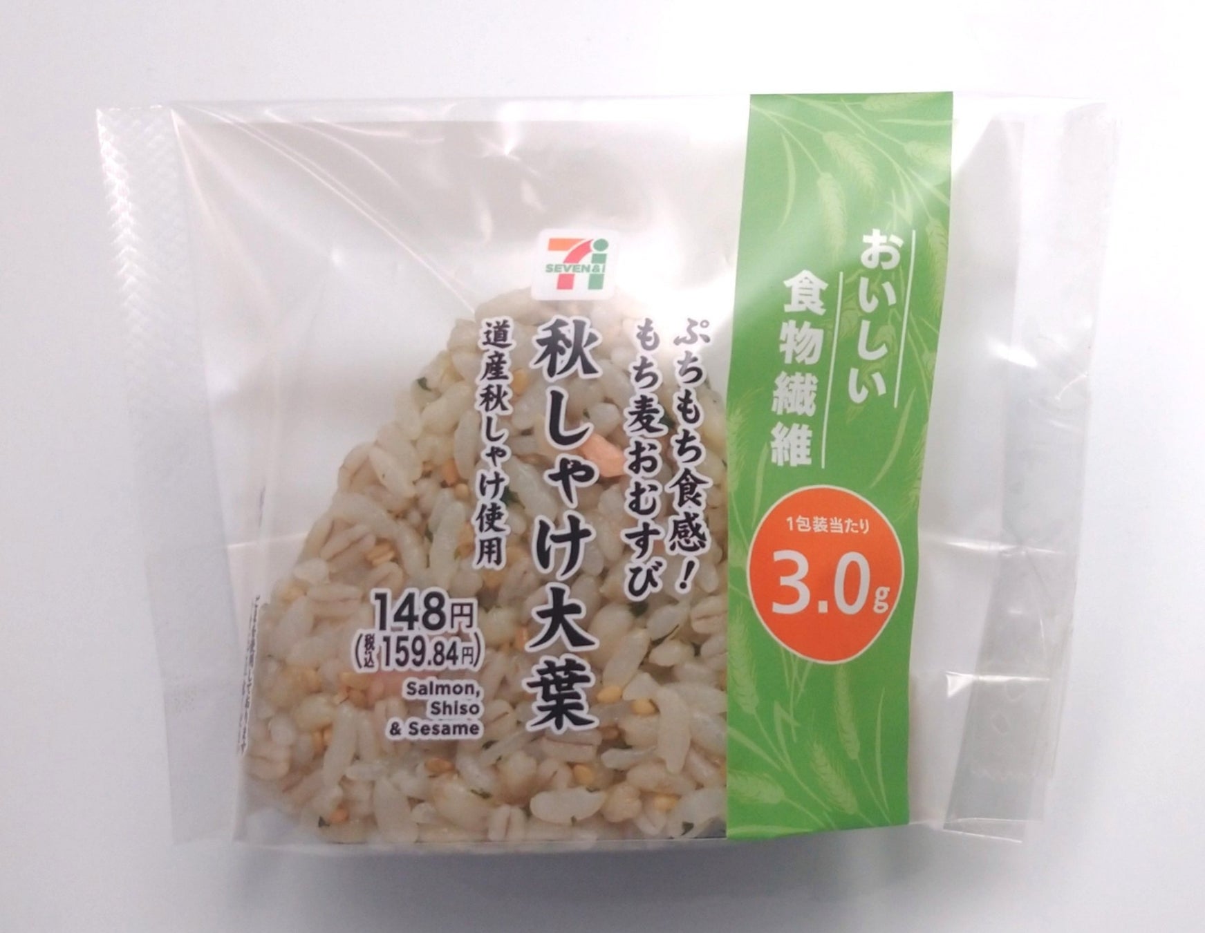 無添加クラフトアイスクリーム「HANDELS VÄGEN」より、夏限定フレーバーが2026年5月21日(木)より販売開始。 あわせて、父の日に向けたキャンペーンも同時にスタートいたします。