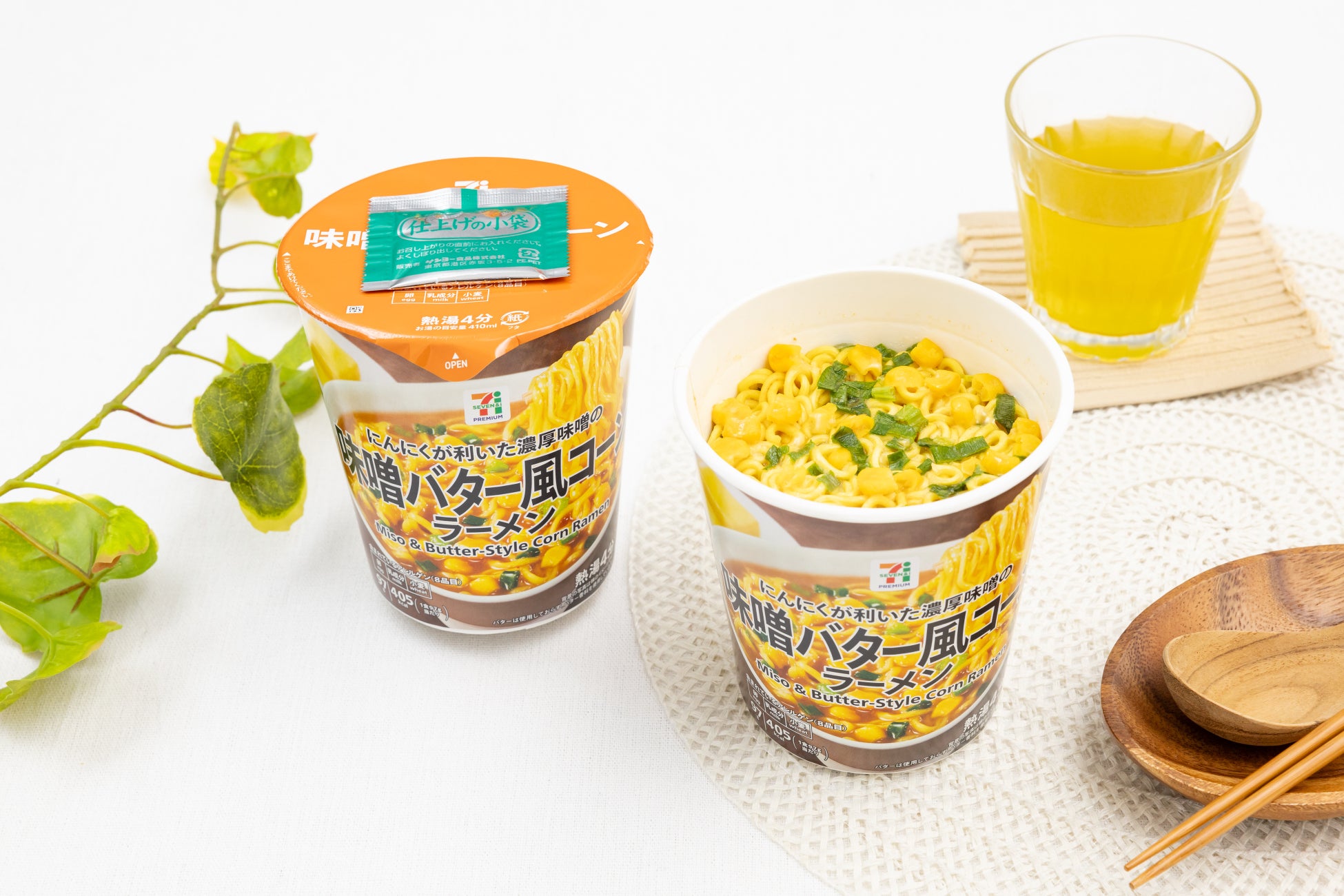 「ありがとう」を、ひとくちの幸せに。【西鎌倉レ・シュー】母の日限定ケーキ＆初夏のご褒美スイーツを発売