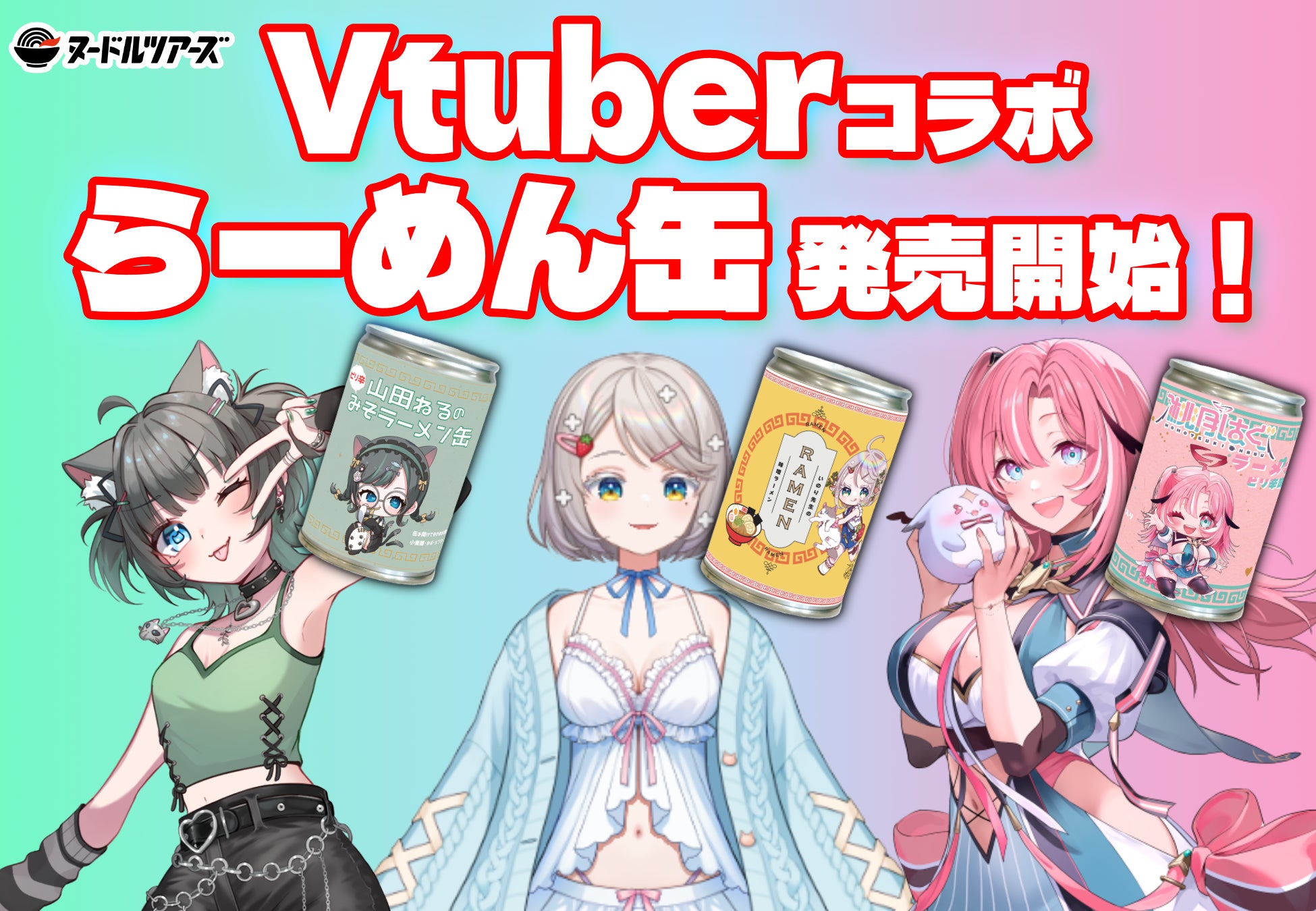 【リーガロイヤルホテル大阪】“まるでメロン”な見た目。至福の涼スイーツ「ロイヤル メロンパフェ」が登場