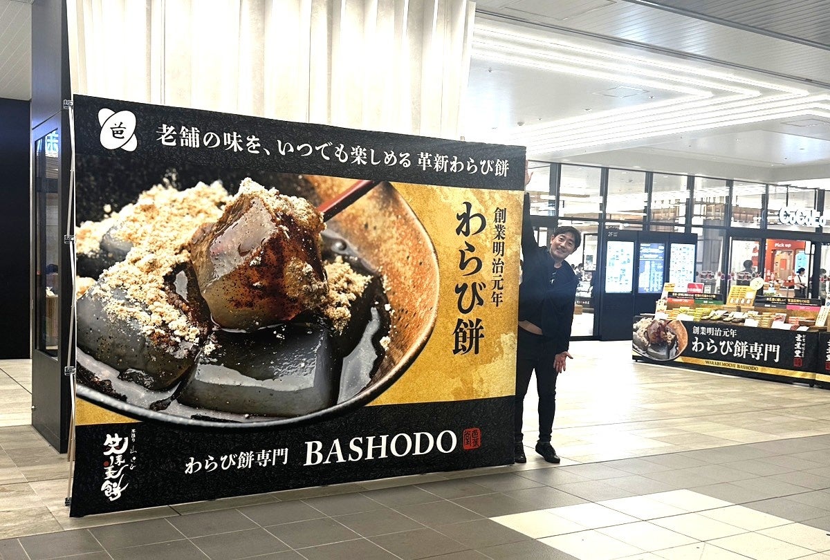 初夏の新作スイーツはメロンづくし！甘くてジューシーな魅惑のスイーツ5月12日(火)よりにぎりの徳兵衛、海鮮アトムで販売開始！