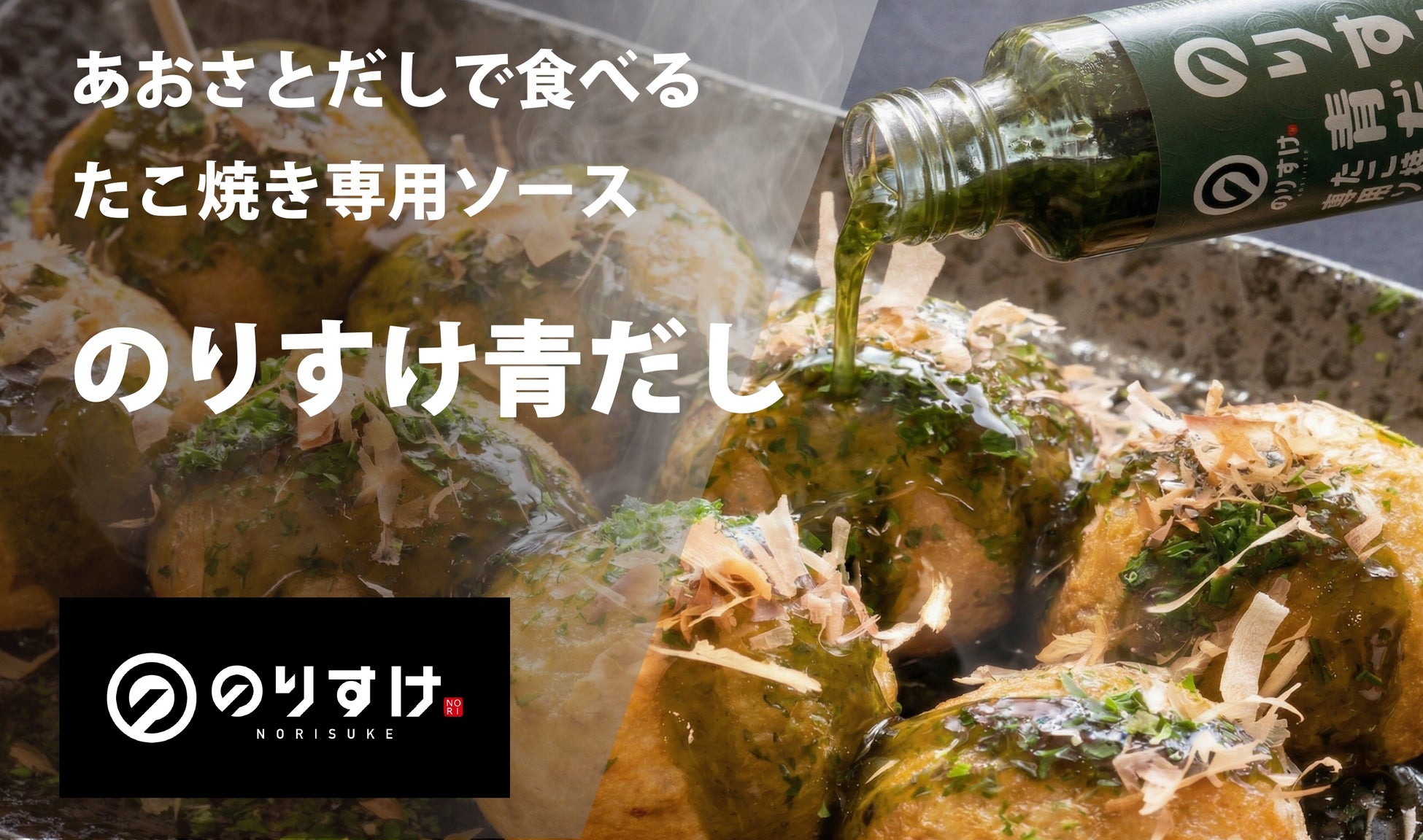 ピザだけでなくローストチキンやお野菜も窯焼きで！“窯焼きイタリアン” 『BANZAI! POLLO』（バンザイポッロ)