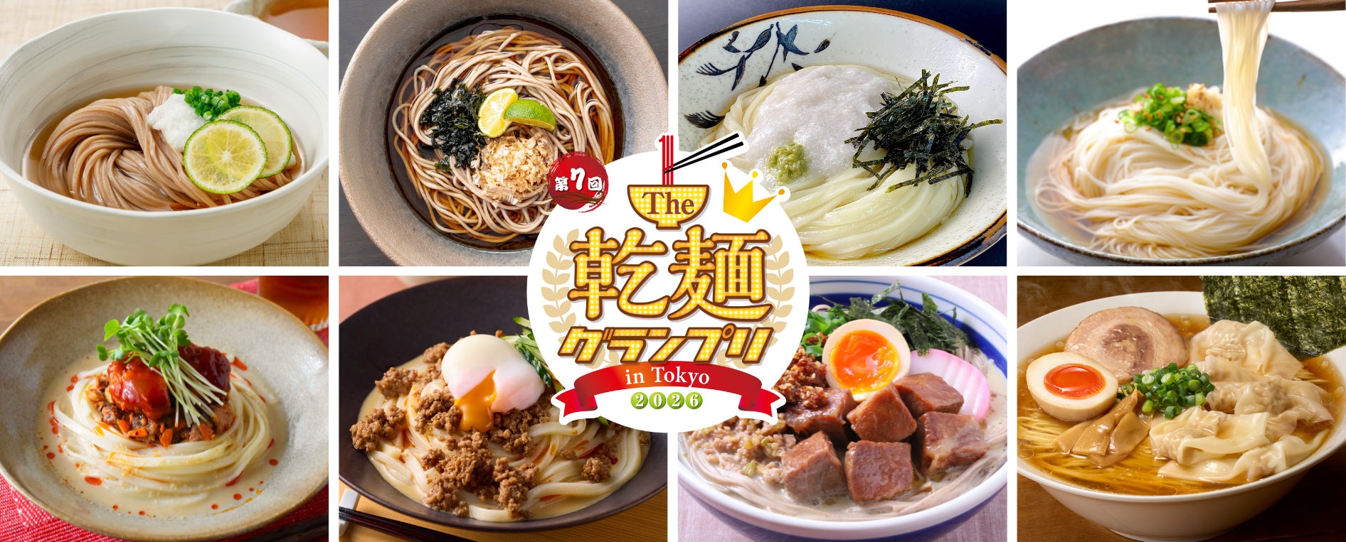 池袋のスペシャルティコーヒー専門店「COFFEE VALLEY」が明治「meiji THE Cacao」とコラボ！