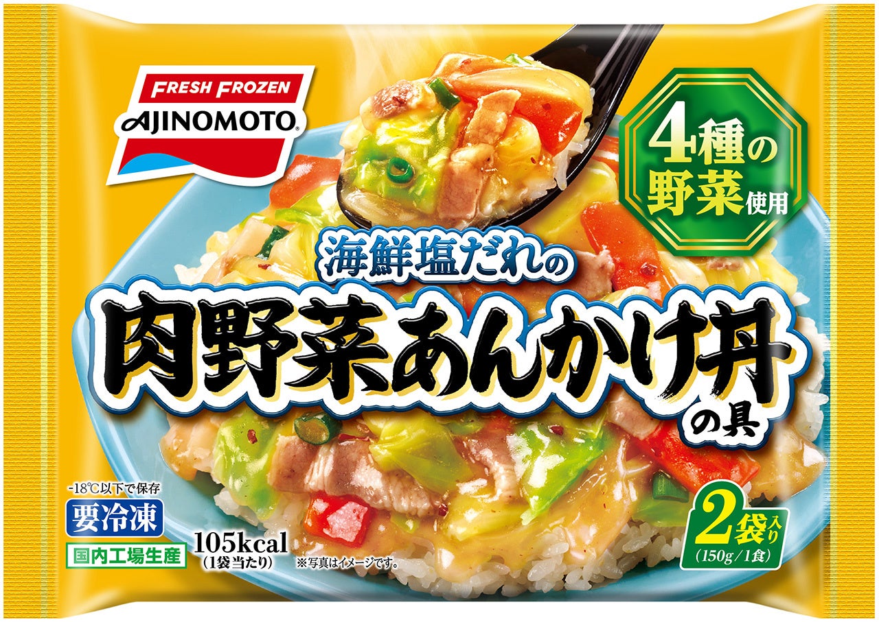 サッポロ生ビール黒ラベル「千葉ロッテマリーンズ缶」5月12日(火)数量限定発売
